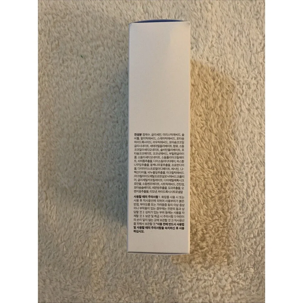 MEDICUBE Zero Foam Cleanser -  Deeply cleanses, remove impurities 120g